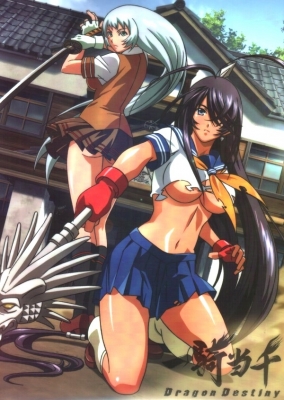 ikki tousen art
ikki tousen ikkitousen ikkitosen ikki-tousen art