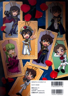 code geass
code geass