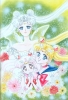 art book sailormoon
sailormoon sailor moon