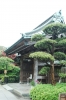 
  kamakura japan