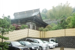 
  kamakura japan