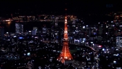 tokyo tower
tokyo japan  