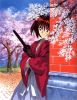 Kenshin2
Rurouni Kenshin Samurai X