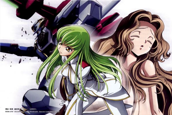 Code Geass
Code Geass