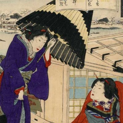 Kunichika 1835-1900, Toyohara, 
 
