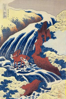   :)
Hokusai  Katsushika
Hokusai  Katsushika