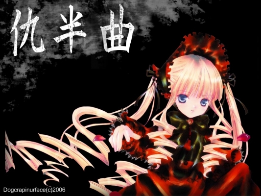 ́  真紅  Reiner Rubin
   
 Rozen Maiden Shinku