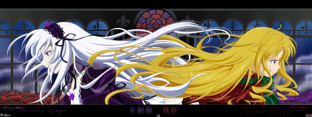 Reiner Rubin Mercury Lampe
 Rozen Maiden Suigintou Shinku