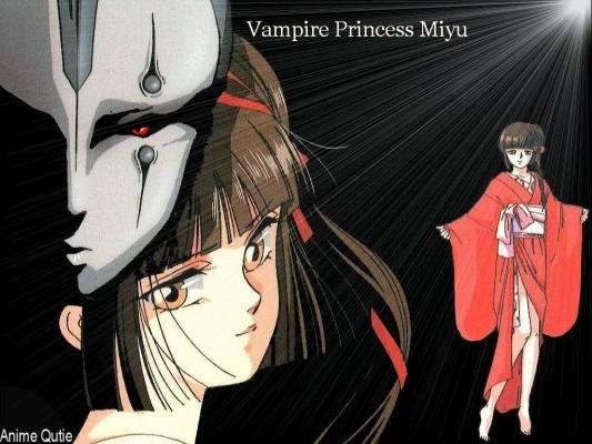 Vampire Princess Miyu
   