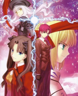 Fate/Stay Night
 Fate Stay Night