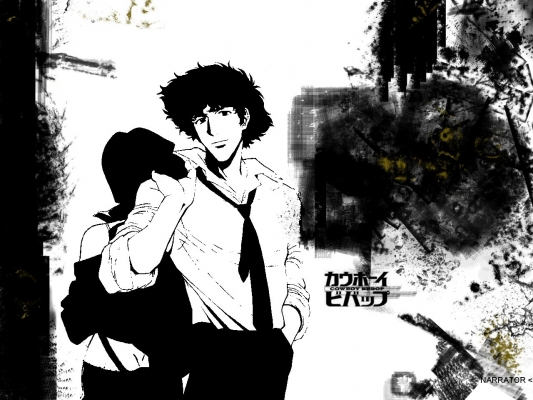  
 Cowboy Bebop