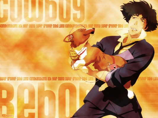  
 Cowboy Bebop