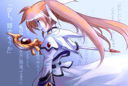      
 Nanoha Takamachi