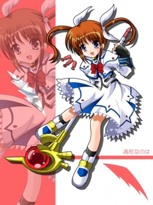      
 Nanoha Takamachi