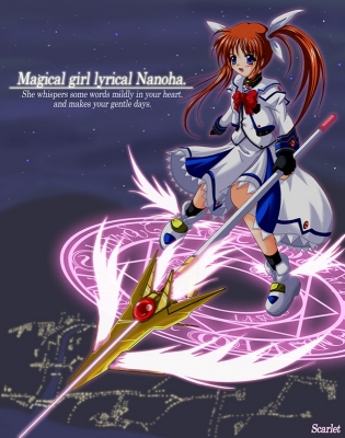      
 Nanoha Takamachi