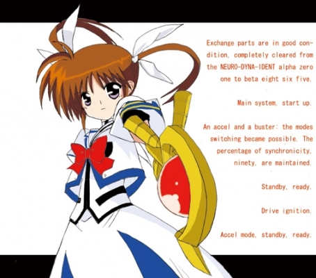      
 Nanoha Takamachi