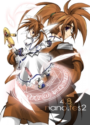      
 Nanoha Takamachi