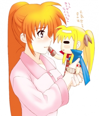      
 Nanoha Takamachi