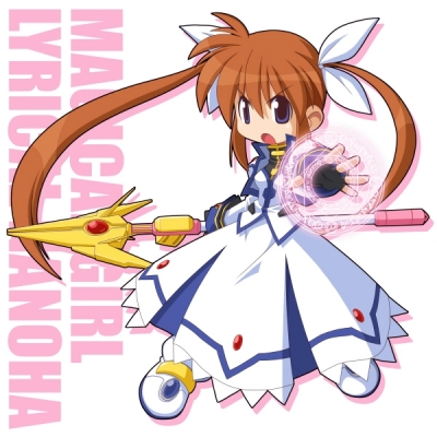      
 Nanoha Takamachi