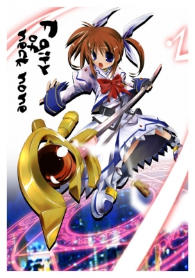      
 Nanoha Takamachi