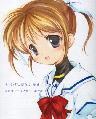      
 Nanoha Takamachi