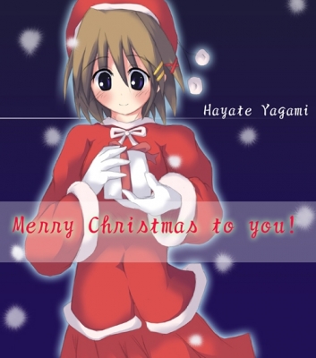    Hayate Yagami
Magical Girl Lyrical Nanoha Hayate Yagami