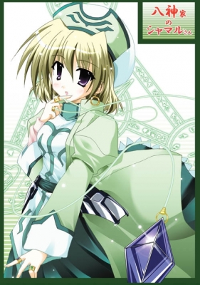 Magical Girl Lyrical Nanoha Shamal
 Nanoha Shamal