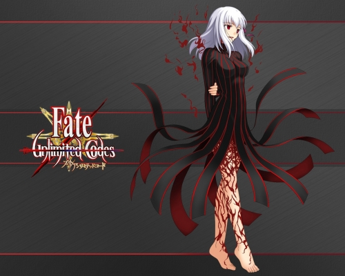 Fate Stay Night
 Dark Sakura
fate stay_night unlimited_codes