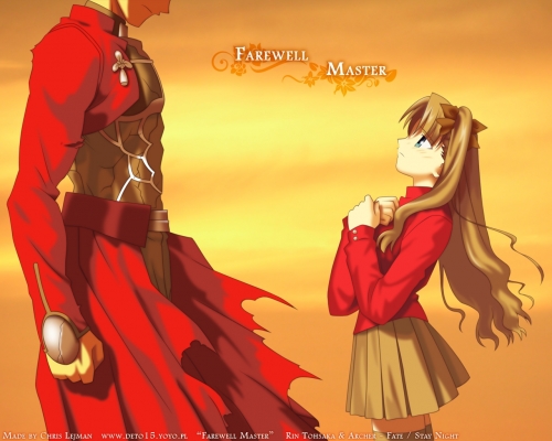 Fate Stay Night
 
fate stay_night 