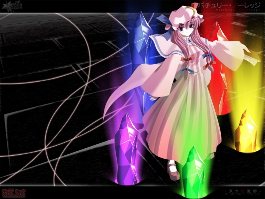 Touhou
Patchouli Knowledge
touhou Patchouli Knowledge