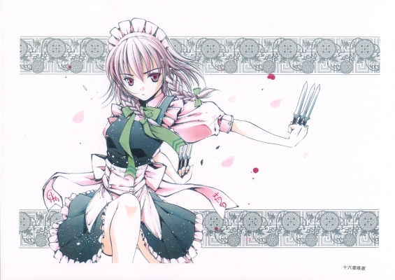 Touhou
Sakuya Izayoi
touhou  Sakuya Izayoi