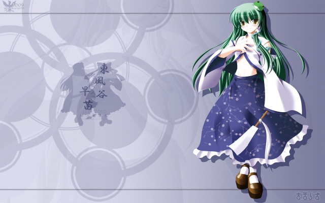 Touhou
Sanae Kochiya
touhou Sanae Kochiya