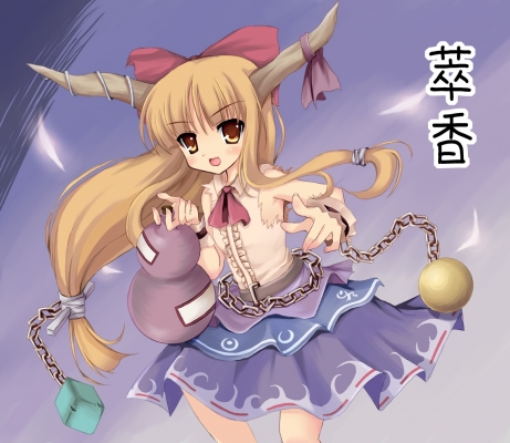 Touhou
Suika Ibuki
touhou Suika Ibuki