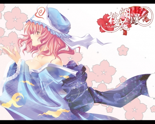 Touhou
Yuyuko Saigyouji
touhou Yuyuko Saigyouji