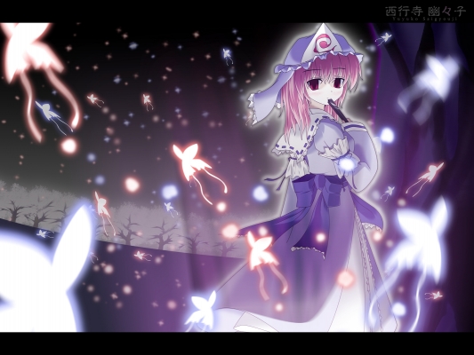 Touhou
Yuyuko Saigyouji
touhou Yuyuko Saigyouji