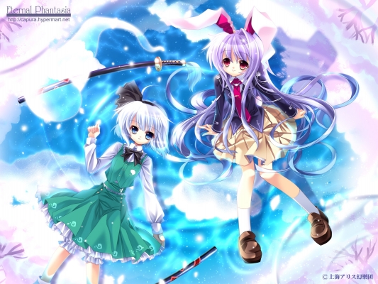 Touhou
touhou 