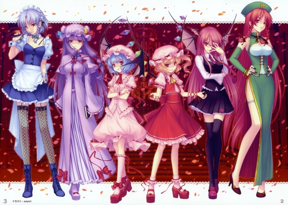 Touhou
touhou 