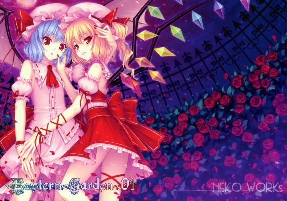 Touhou
touhou scarlet