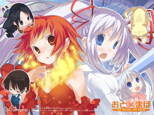 GAGraphic 56
 , ,    GA Graphic
GAGraphic GA Graphic Design Studio  anime *** pixx girls  wallpapers        