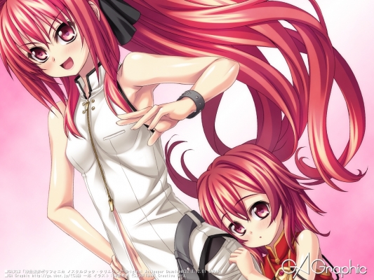 GAGraphic 61
 , ,    GA Graphic
GAGraphic GA Graphic Design Studio  anime *** pixx girls  wallpapers        