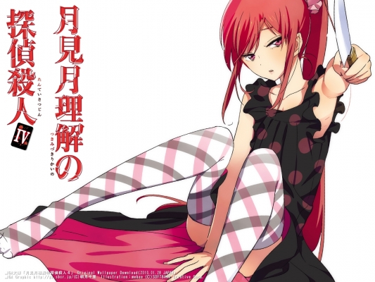 GAGraphic 162
 , ,    GA Graphic
GAGraphic GA Graphic Design Studio  anime *** pixx girls  wallpapers        