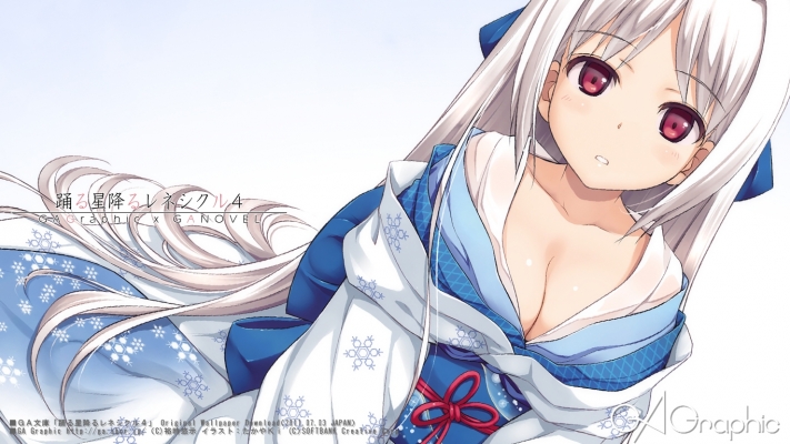 GAGraphic 167
 , ,    GA Graphic
GAGraphic GA Graphic Design Studio  anime *** pixx girls  wallpapers        