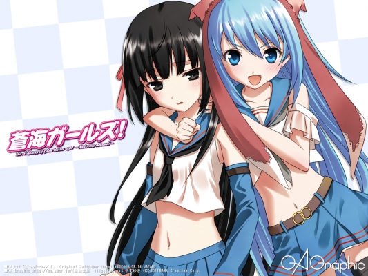 GAGraphic 172
 , ,    GA Graphic
GAGraphic GA Graphic Design Studio  anime *** pixx girls  wallpapers        