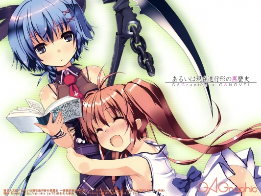 GAGraphic 192
 , ,    GA Graphic
GAGraphic GA Graphic Design Studio  anime *** pixx girls  wallpapers        