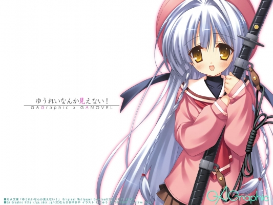 GAGraphic 203
 , ,    GA Graphic
GAGraphic GA Graphic Design Studio  anime *** pixx girls  wallpapers        