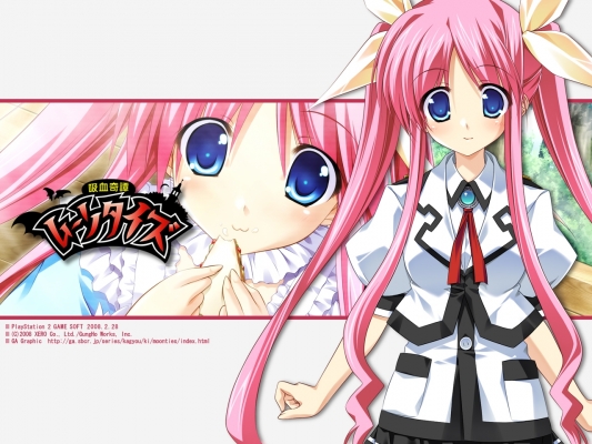 GAGraphic 216
 , ,    GA Graphic
GAGraphic GA Graphic Design Studio  anime *** pixx girls  wallpapers        