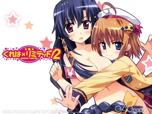 GAGraphic 218
 , ,    GA Graphic
GAGraphic GA Graphic Design Studio  anime *** pixx girls  wallpapers        