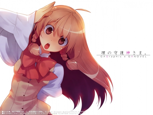 GAGraphic 221
 , ,    GA Graphic
GAGraphic GA Graphic Design Studio  anime *** pixx girls  wallpapers        