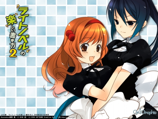 GAGraphic 261
 , ,    GA Graphic
GAGraphic GA Graphic Design Studio  anime *** pixx girls  wallpapers        