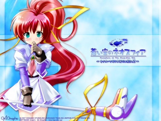 GAGraphic 265
 , ,    GA Graphic
GAGraphic GA Graphic Design Studio  anime *** pixx girls  wallpapers        